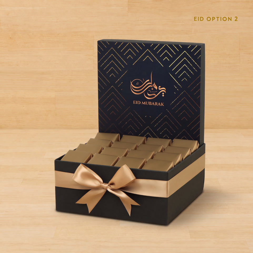 Ramadan Mubarak designed premium chocolate medium hamper