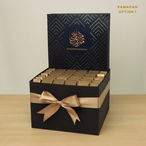 Ramadan Mubarak designed premium choc...