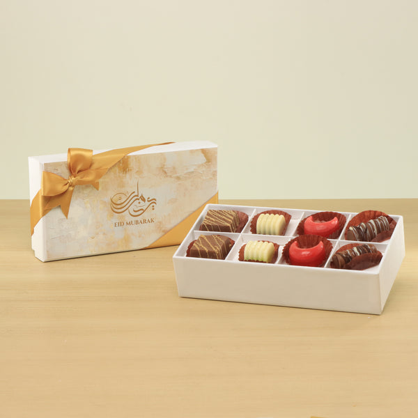 Set of 6 Eid Mubarak designed premium chocolate 8P hard box giveaway