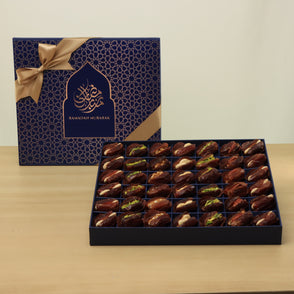 Ramadan Mubarak designed premium nut ...