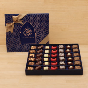 Ramadan Mubarak designed premium choc...