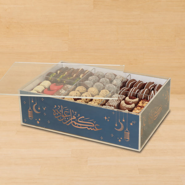 Eid Ramadan designed premium chocolate & sweets medium acrylic tray