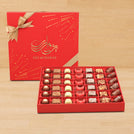 Eid design premium chocolate luxury red hard box