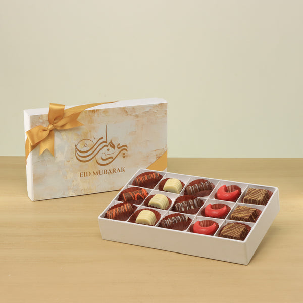 Ramadan Mubarak designed premium chocolate 15P hard box