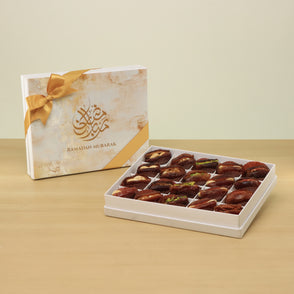 Ramadan Mubarak designed premium nut ...