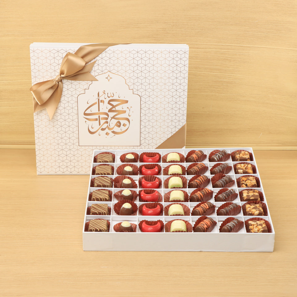 Hajj designed premium chocolate 42P hard box