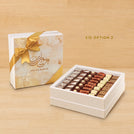Ramadan Eid Mubarak designed premium chocolate hard box