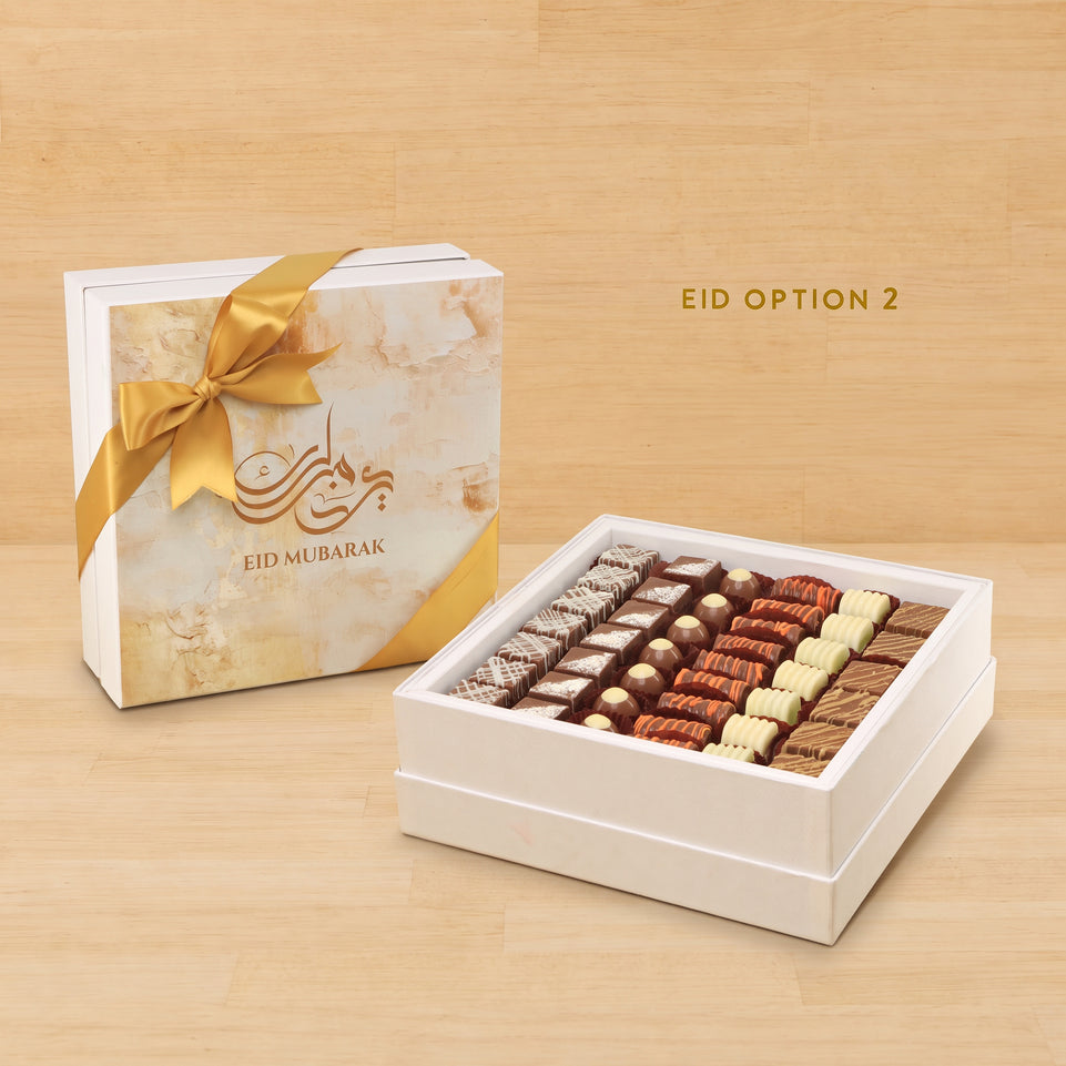 Ramadan Eid Mubarak designed premium chocolate hard box