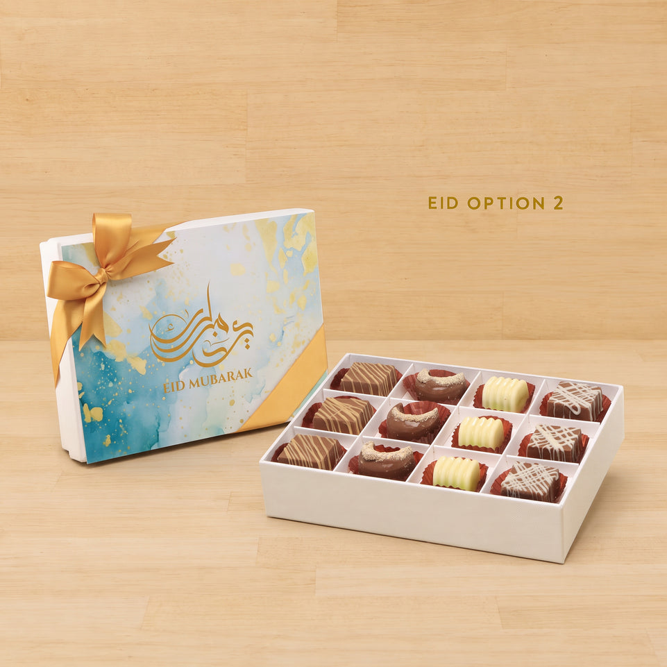 Ramadan Eid Mubarak designed premium chocolate 12P hard box