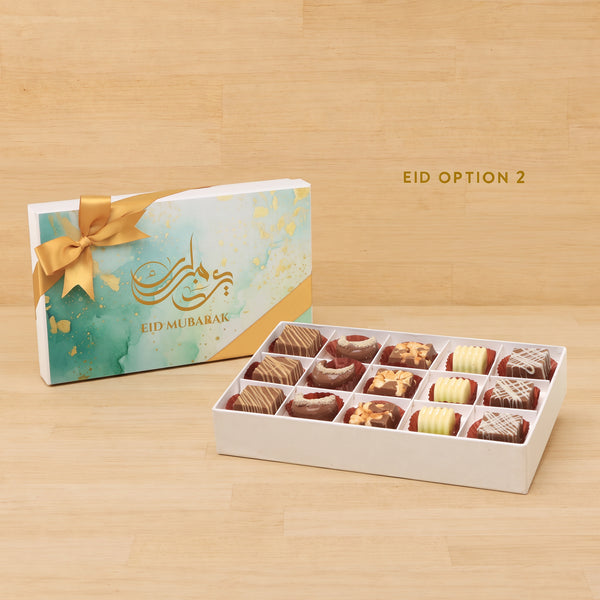 Ramadan Eid Mubarak designed premium chocolate 15P hard box
