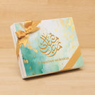 Ramadan Eid Mubarak designed premium chocolate 20P hard box