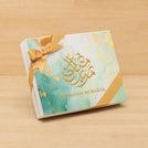Ramadan Mubarak designed premium nut stuffed dates 20P hard box