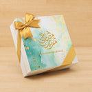 Ramadan Mubarak designed premium nut stuffed dates hard box