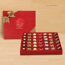 Ramadan Eid Mubarak premium chocolate luxury red hard box