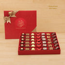 Ramadan Eid Mubarak premium chocolate luxury red hard box
