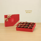 Ramadan Mubarak designed premium nut stuffed dates 12P hard box