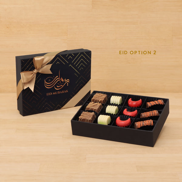 Ramadan Eid Mubarak premium chocolate 12P black hard box