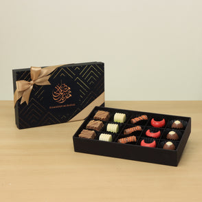 Ramadan Mubarak designed premium nut ...