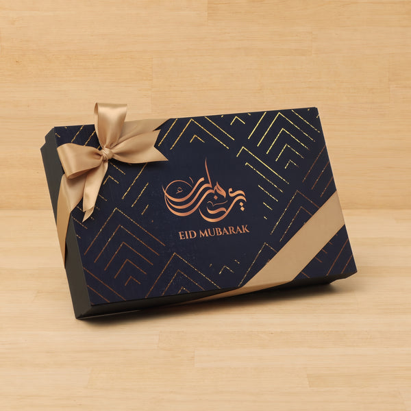 Ramadan Eid Mubarak designed premium chocolate 15P black hard box