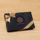 Ramadan Eid Mubarak designed premium chocolate 15P black hard box