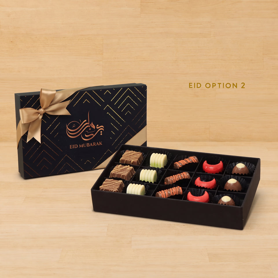 Ramadan Eid Mubarak designed premium chocolate 15P black hard box