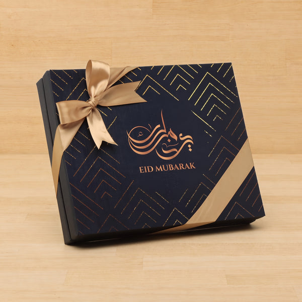 Ramadan Eid Mubarak designed premium chocolate 20P black hard box