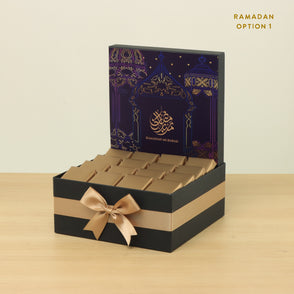 Ramadan Mubarak designed premium choc...