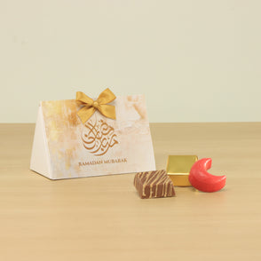 Set of 20 Ramadan Mubarak designed pr...