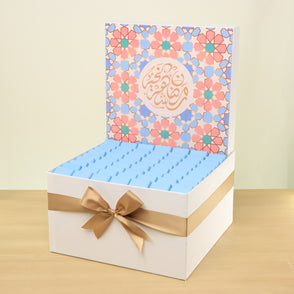 Ramadan Mubarak designed premium choc...