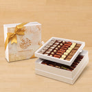 Ramadan Mubarak designed premium chocolate & dates 2-layer hard box