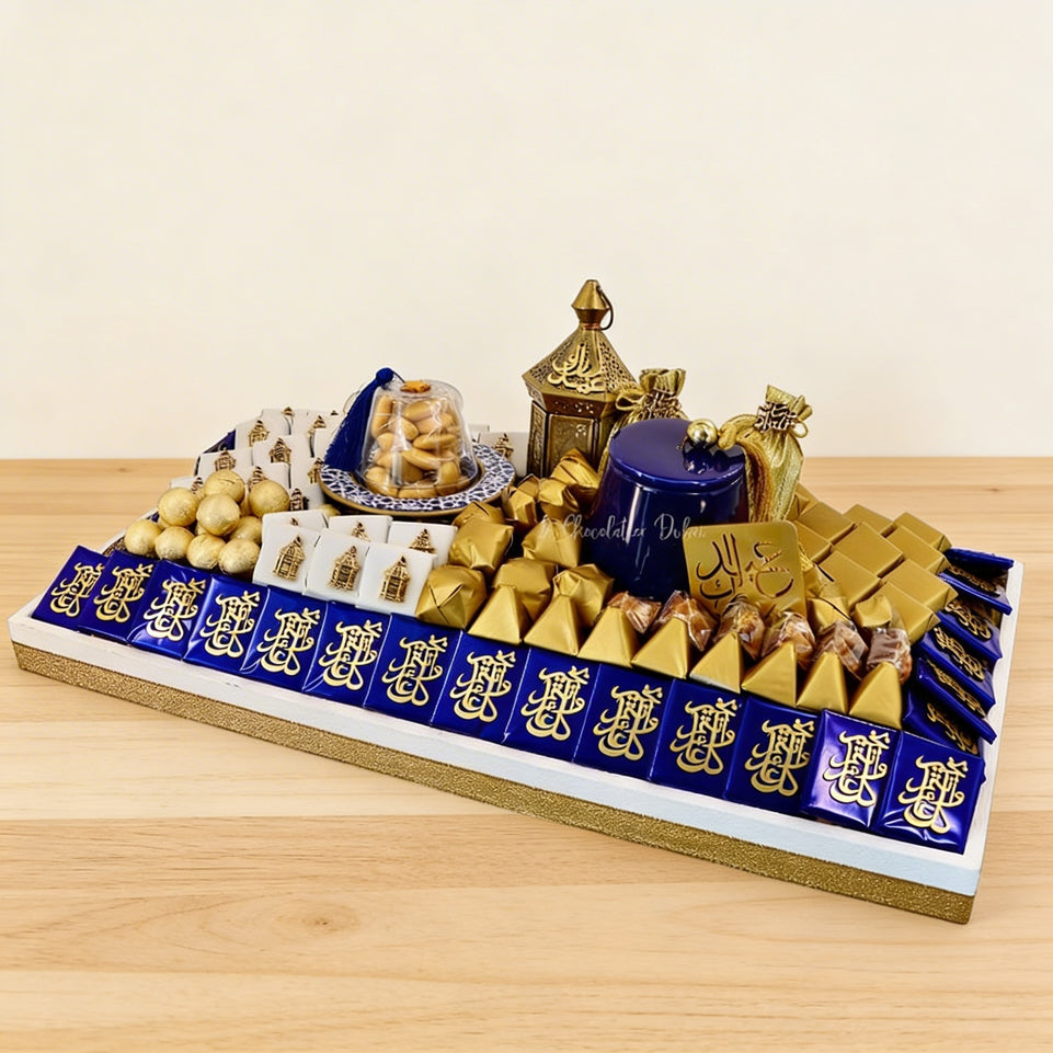 Ramadan decorated premium chocolate & sweets large leather tray