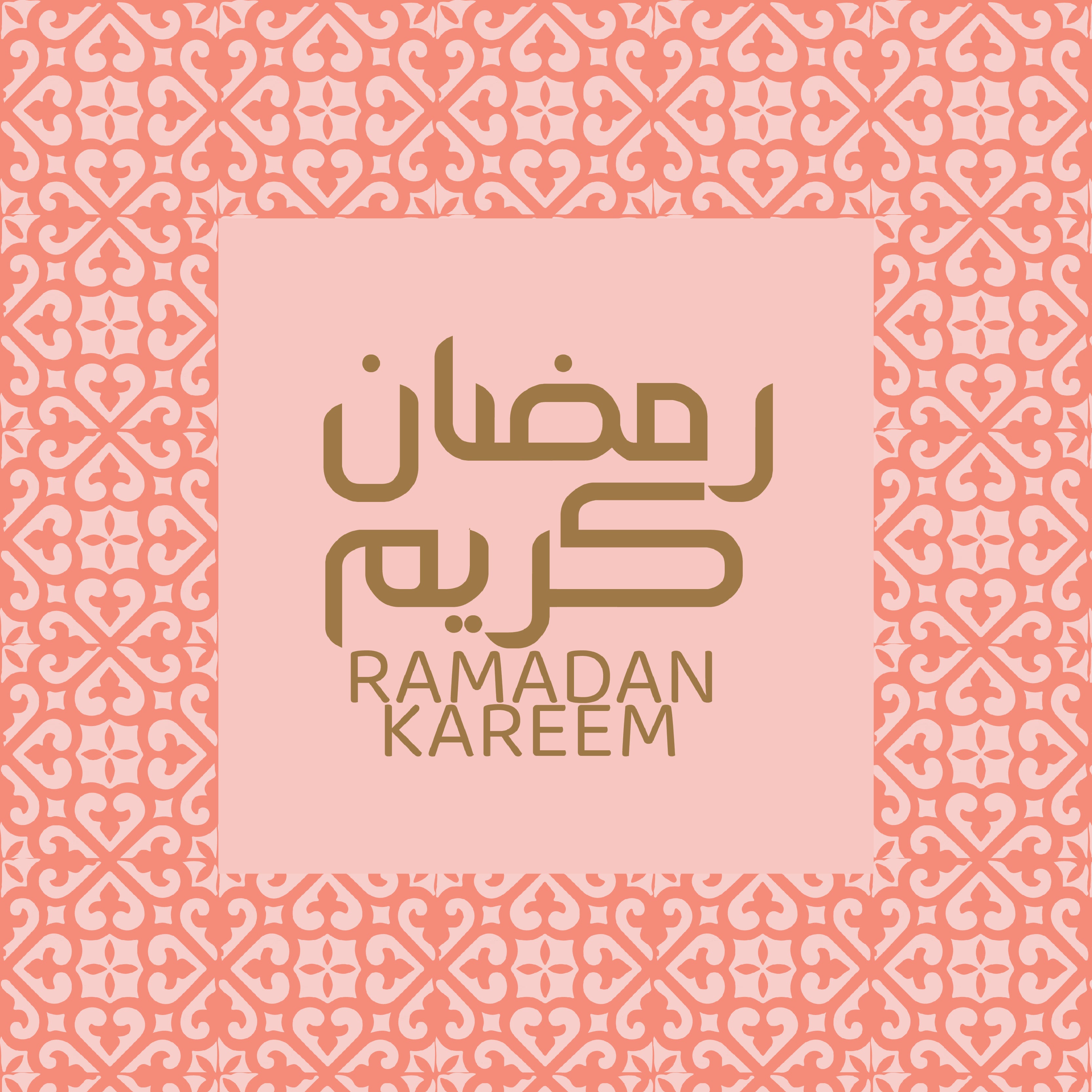Ramadan kareem oriental pattern background greeting card arabic english