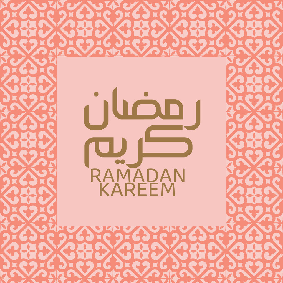 Ramadan kareem oriental pattern background greeting card arabic english