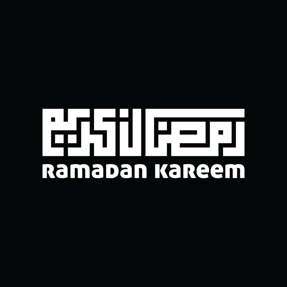 Ramadan kareem text greeting card arabic english