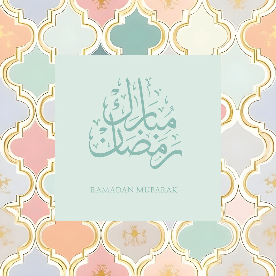 Ramadan mubarak pattern greeting card arabic