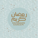 Ramdan kareem lines greeting card arabic english