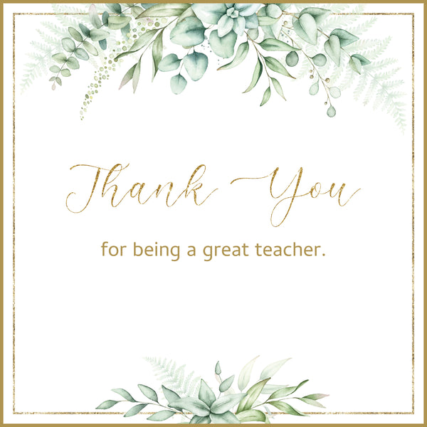 Rustic frame thank you for being a great teacher