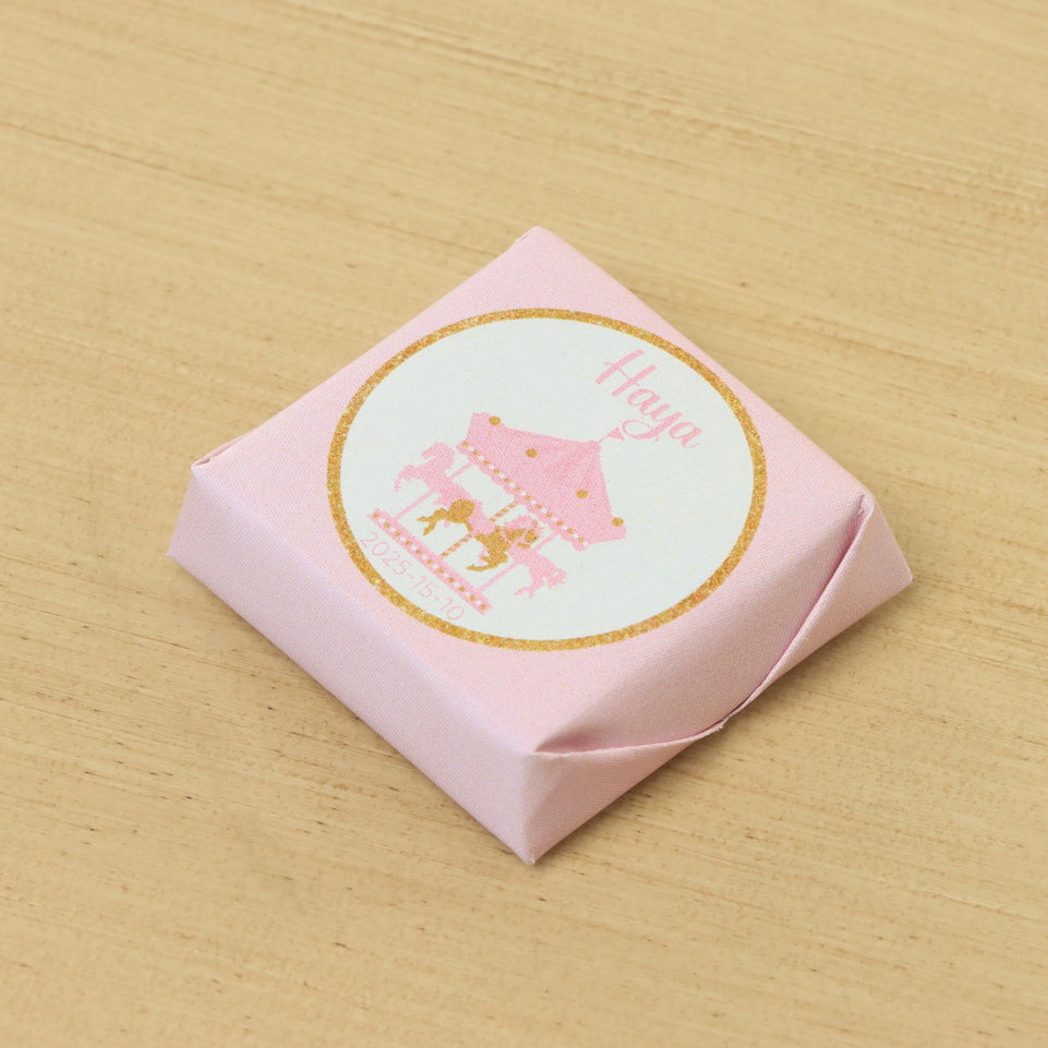 Carousel theme designed personalized chocolate