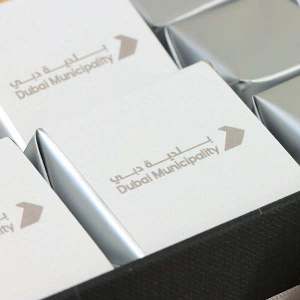 Corporate customized Eid Mubarak design premium chocolate & sweets medium hamper