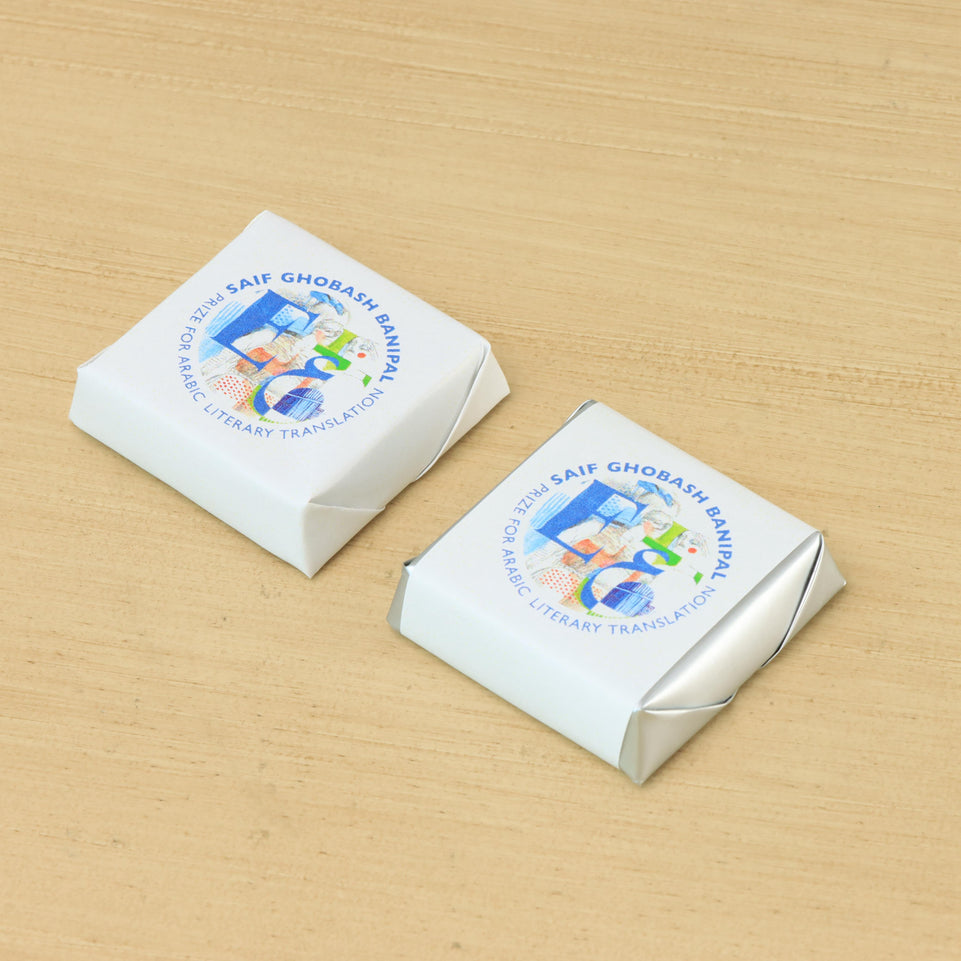 Corporate customized premium loose chocolate