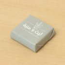 Wedding favors nature theme design premium loose chocolate