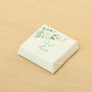 Wedding favors nature theme design pr...