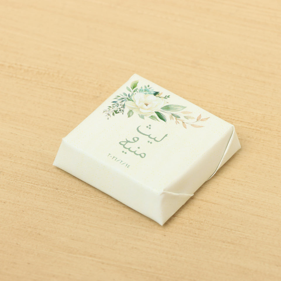 Wedding favors nature theme design premium loose chocolate