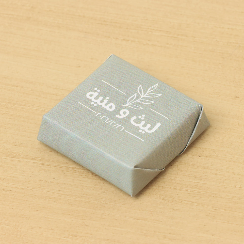 Wedding favors nature theme design premium loose chocolate