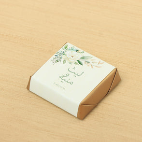Wedding favors nature theme design pr...