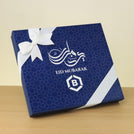 Corporate customized Eid Mubarak designed premium chocolate 42P hard box
