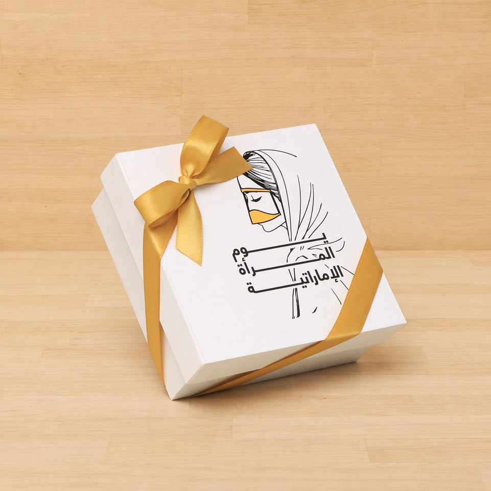 Set of 15 Customized Emirati women's designed premium chocolate 4 piece hard box