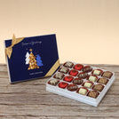 Set of 3 corporate customized season's greetings designed premium chocolate 20p hard box