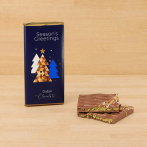 Set of 3 Season's greetings designed ...