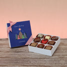 Set of 5 corporate customized season's greetings designed premium chocolate 9p hard box